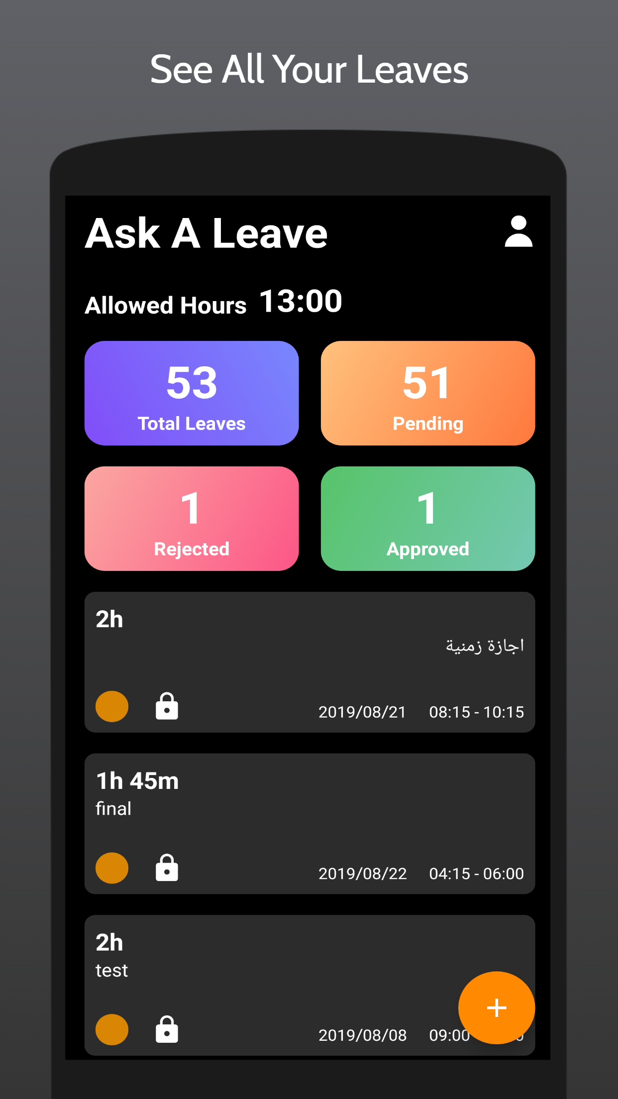 Ask A Leave screenshot 1